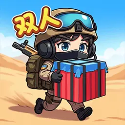 双人战场逃生游戏ICON