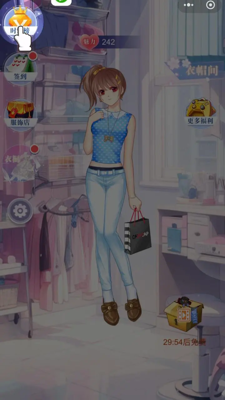 小公主换装游戏_3