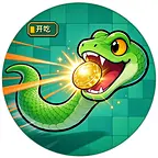 元素蛇域ICON