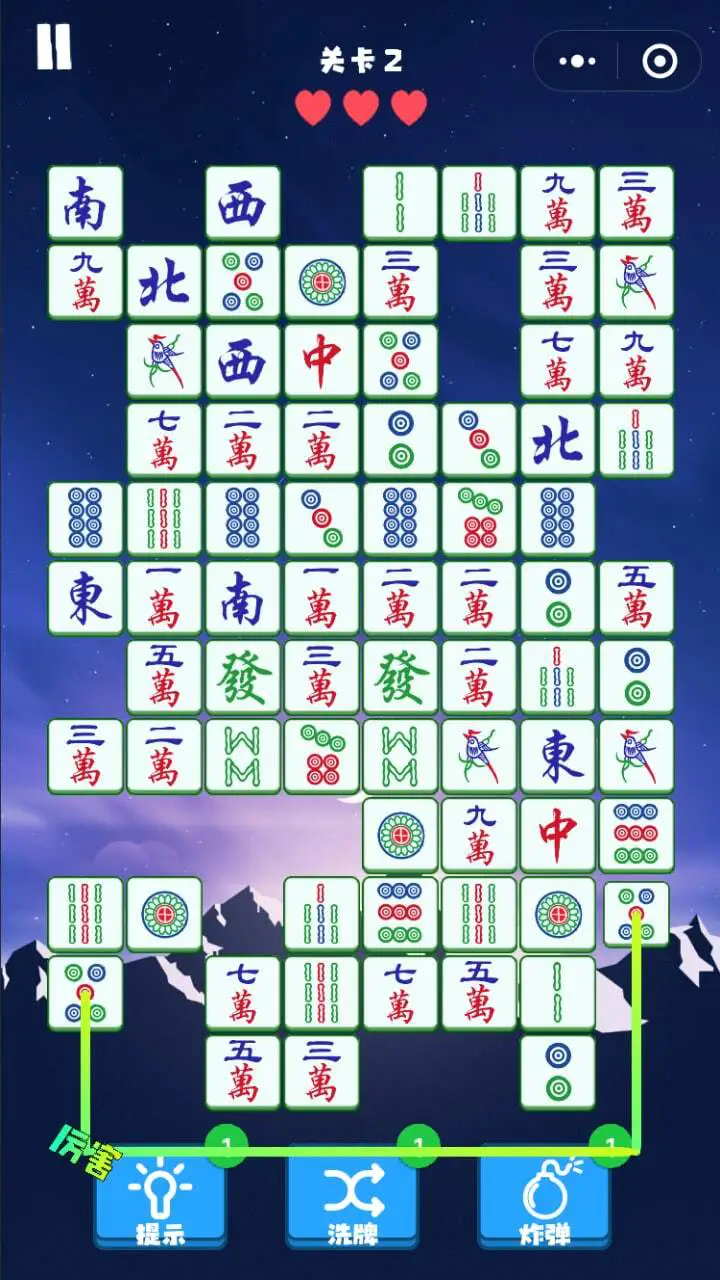 经典麻将连连看_2