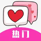 情侣真心话大冒险游戏ICON