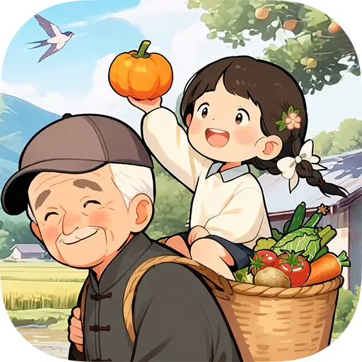 爷爷的农院ICON
