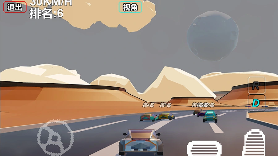 赛车飚车_1