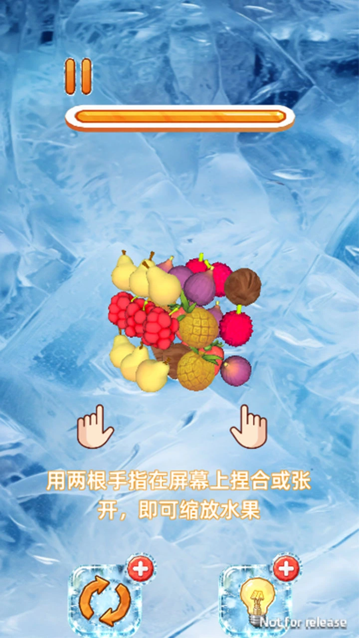 哈哈哈连果_2