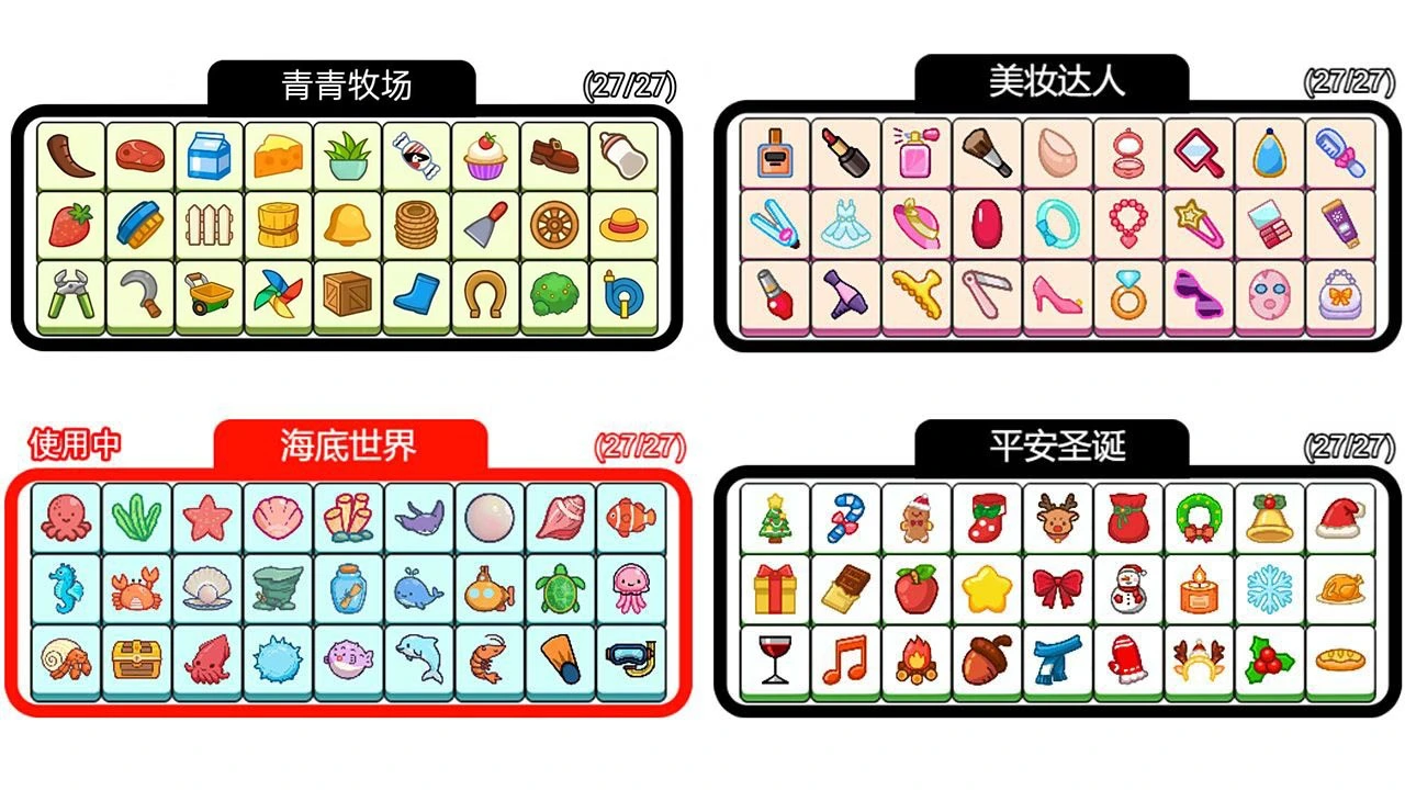根本难不倒我_7