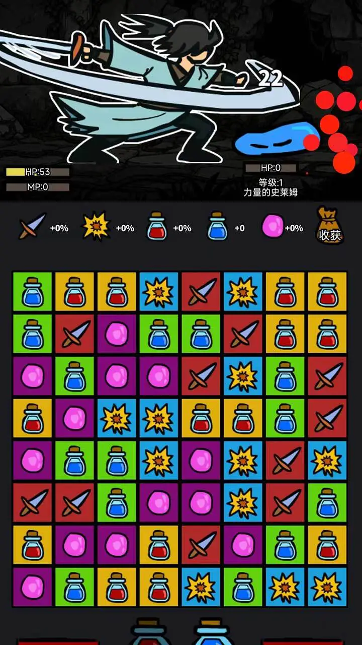 异世剑侠_1