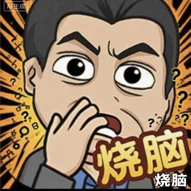 全民烧脑益智闯关ICON