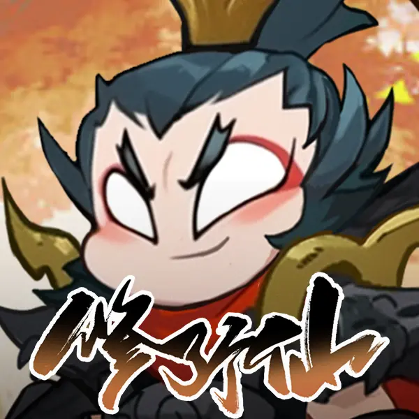 我在三国修了个仙ICON