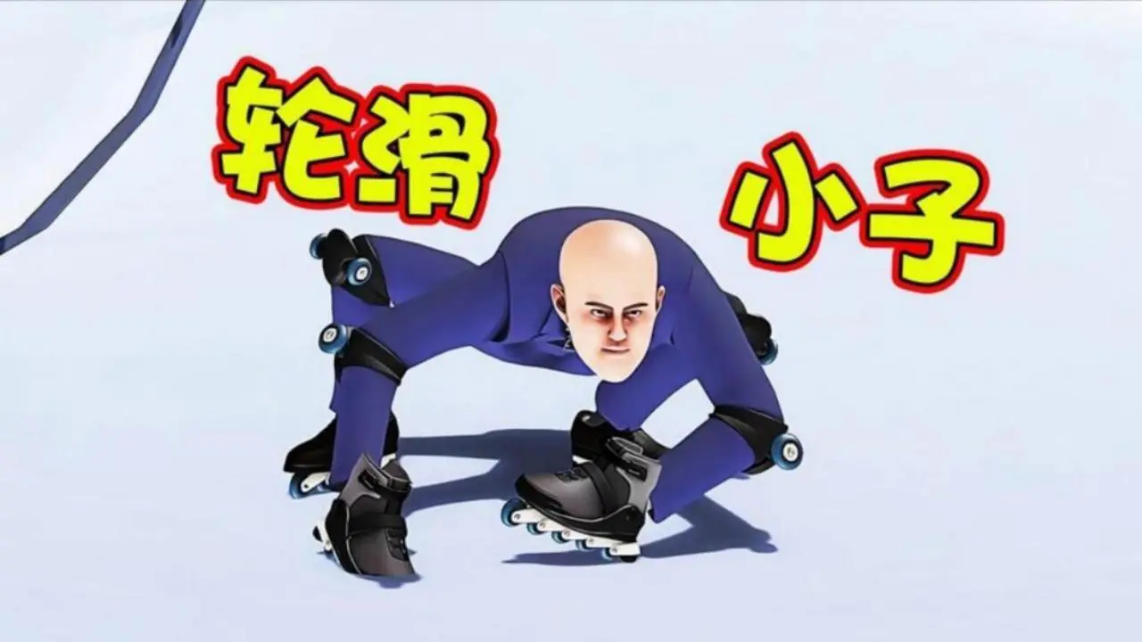 逃离上班游戏_2