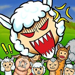 进化吧羊驼ICON