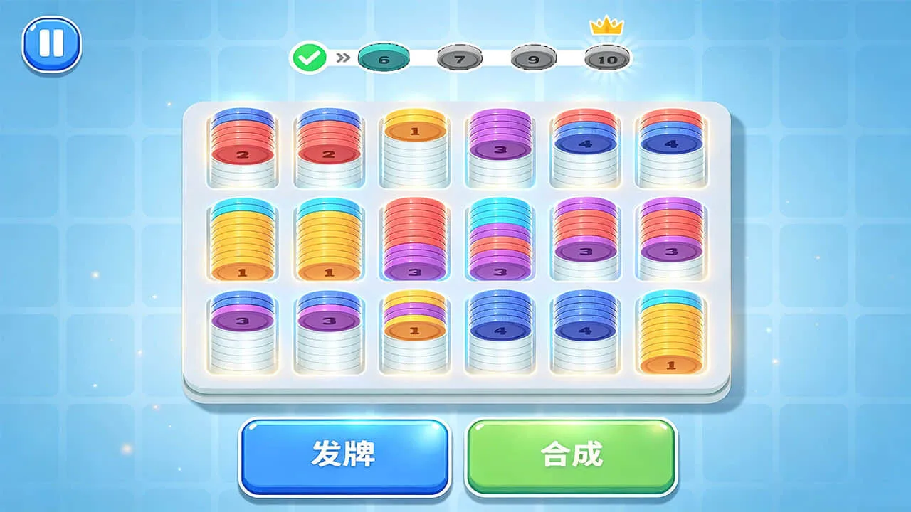 我要认真玩了_6