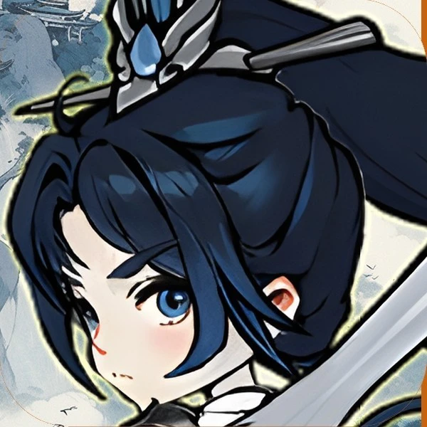 飘渺儒仙ICON