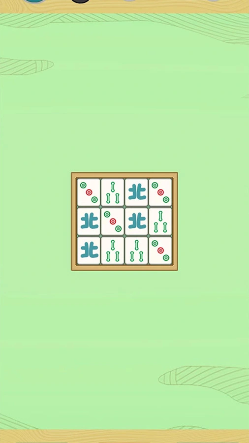 宿管不好惹_3