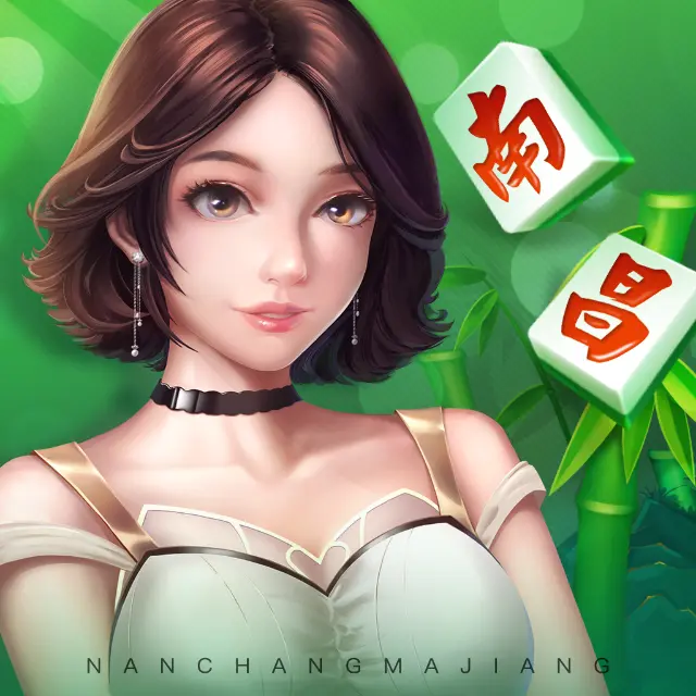 白金岛南昌麻将ICON