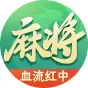 四川麻将-换三张ICON