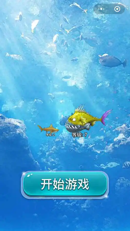 吞食鲨鱼大逃杀_1