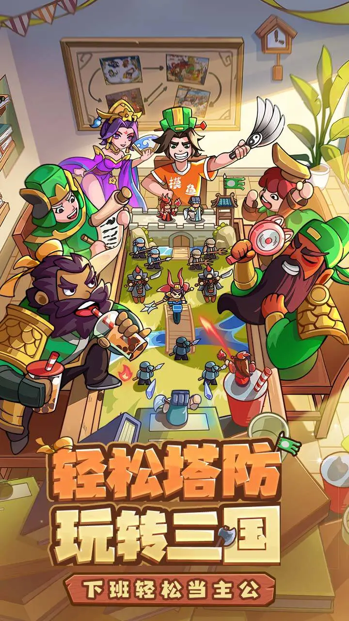 我是大主公_1