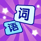 疯狂祖玛ICON