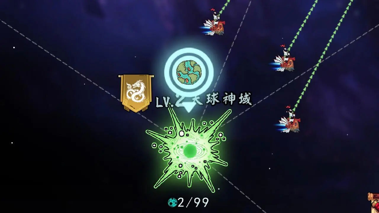 一代掌门_5