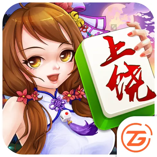 中至上饶麻将ICON