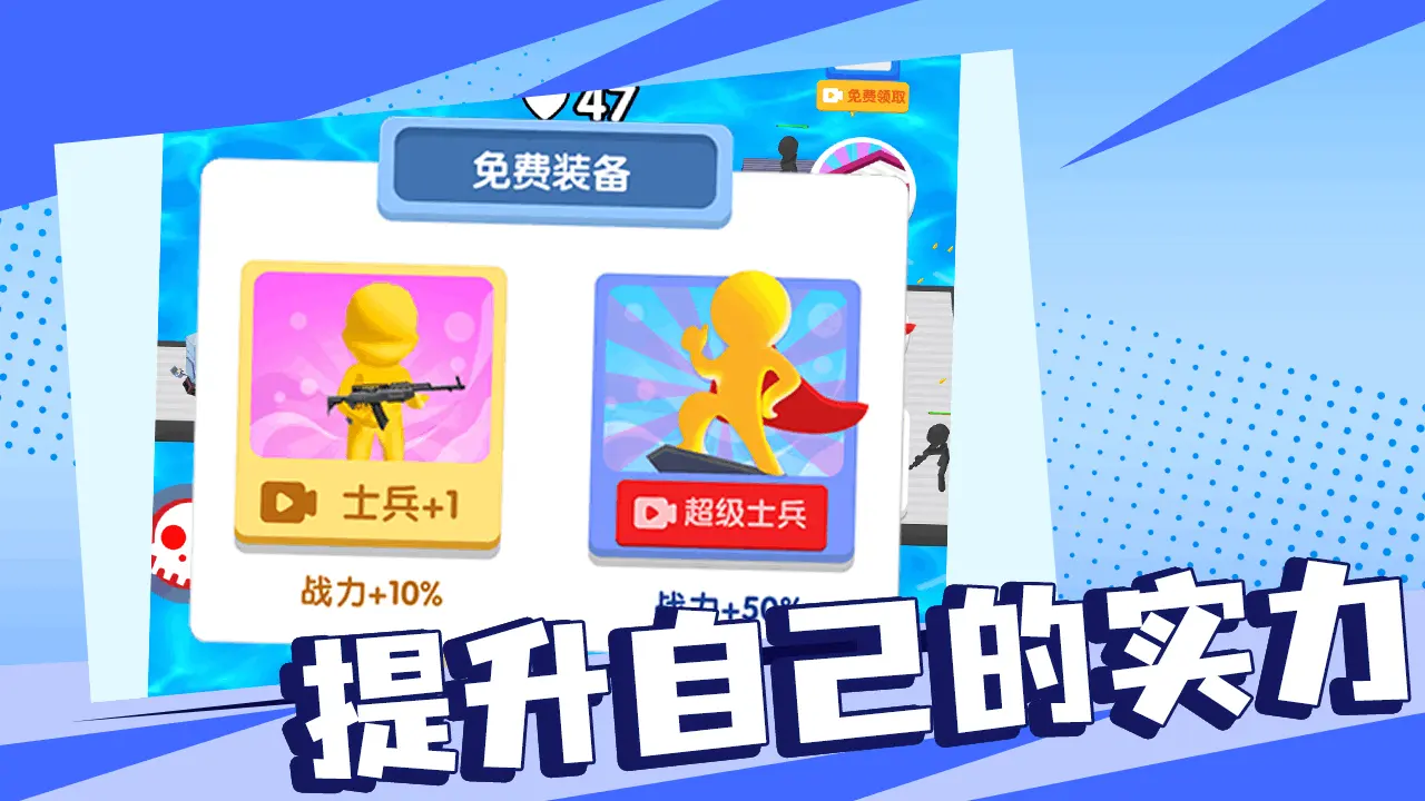 木筏生存战_4