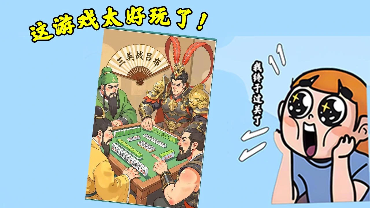 怀旧拾光拼图_4