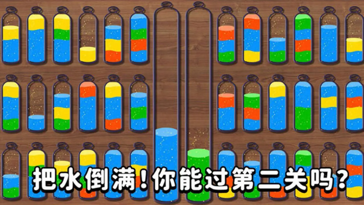 我爱喝果汁红版_6