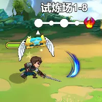 挂机保卫家园ICON
