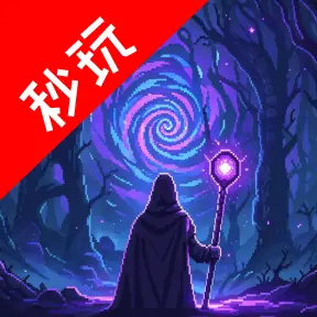 放置冒险ICON