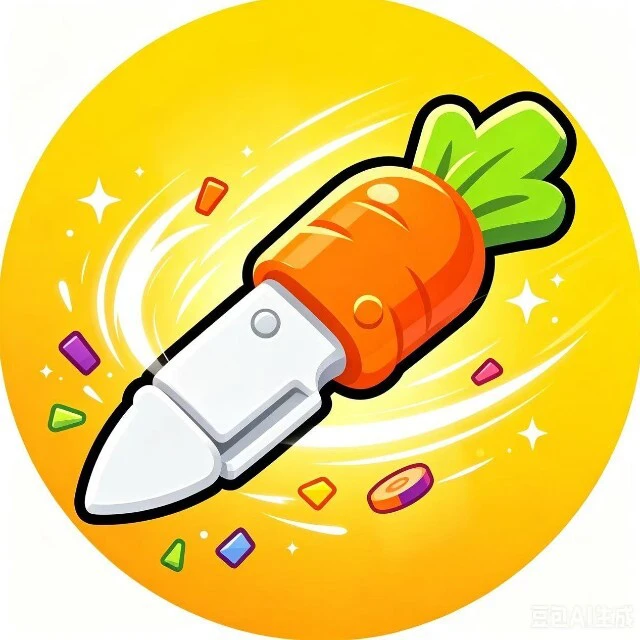 萝卜刀模拟器ICON