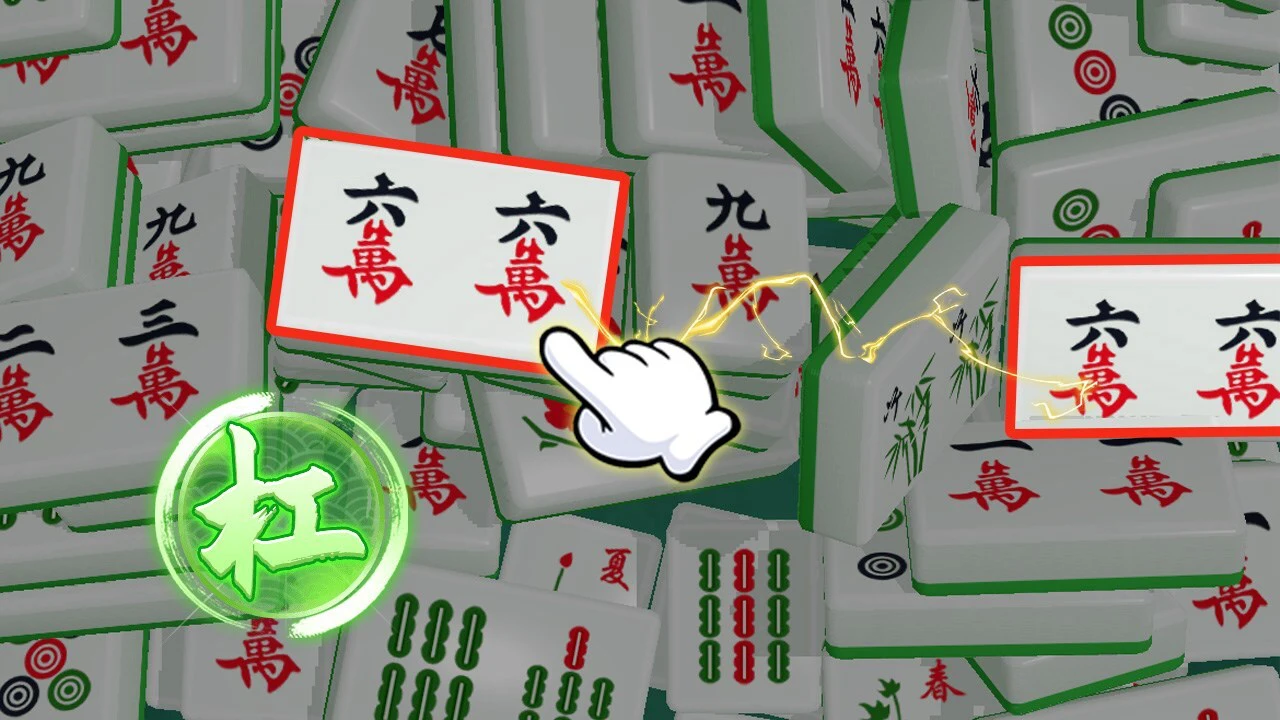超级吃碰杠_7