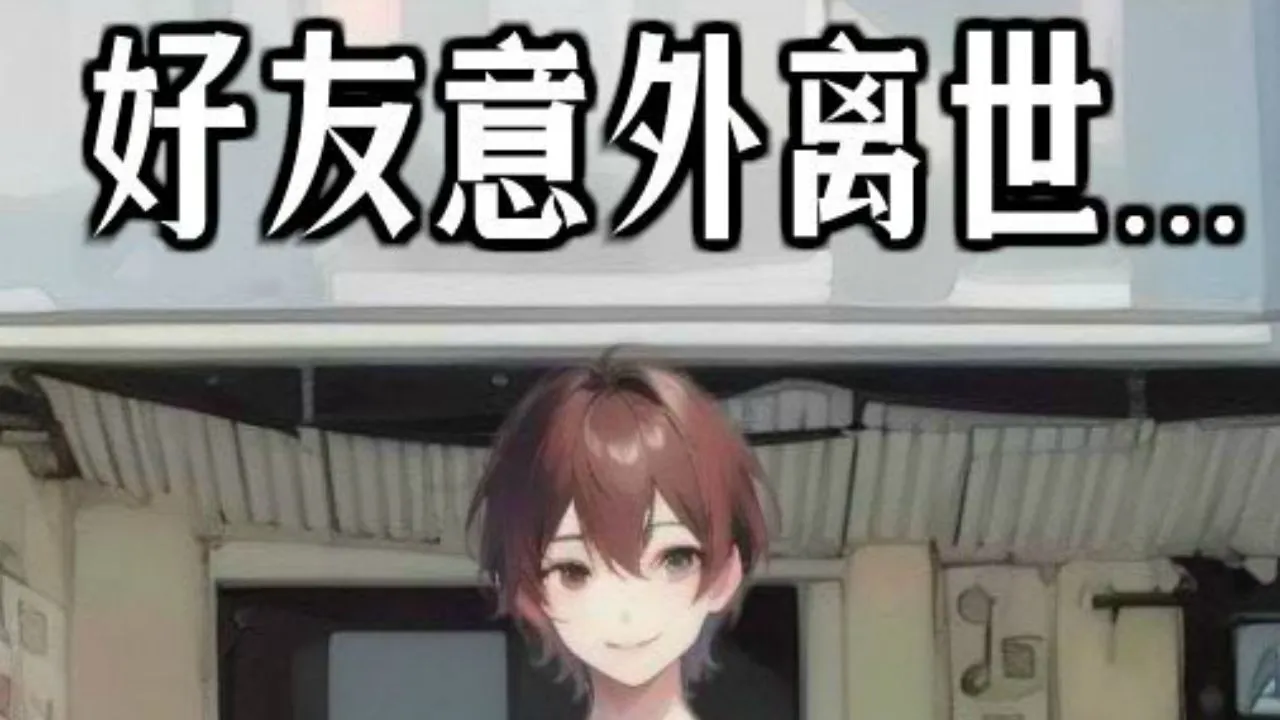 时光的约定_4