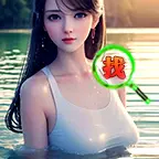 找不同3000美人关ICON