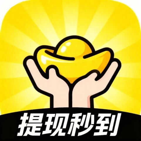 答了道题ICON