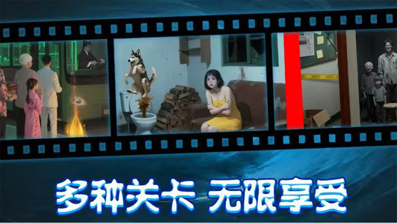 姐姐说你行_4