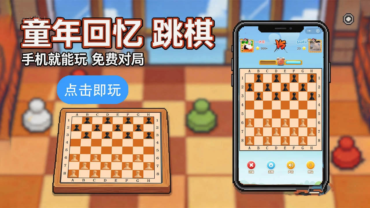 代曼喀_5