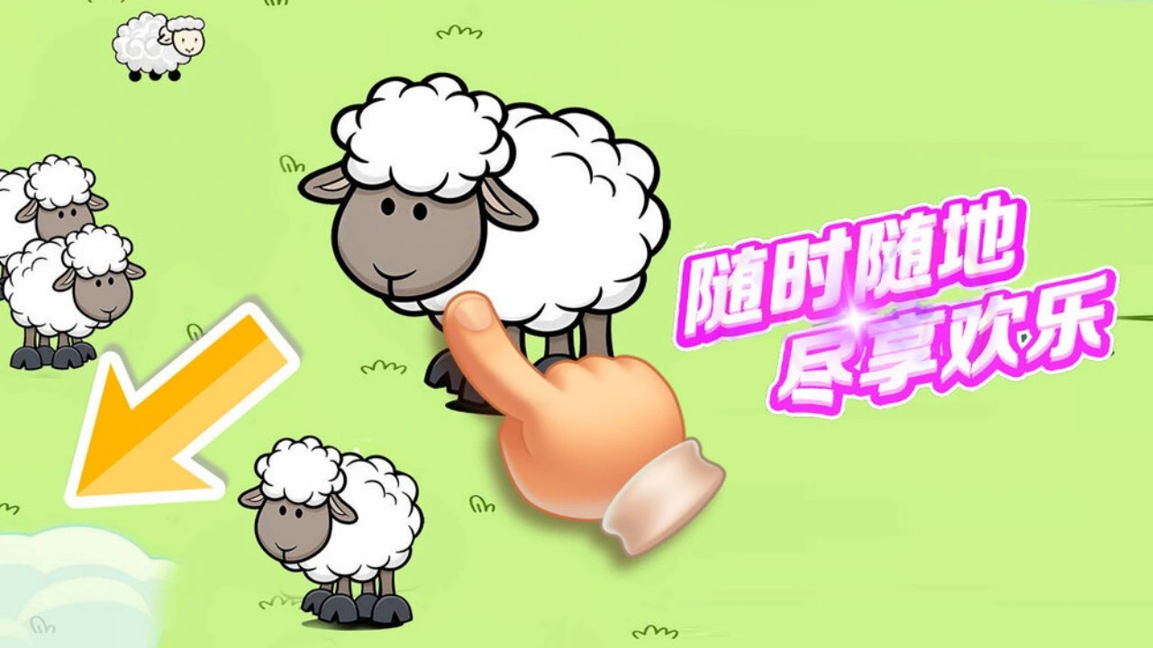 拯救小狗计划_7