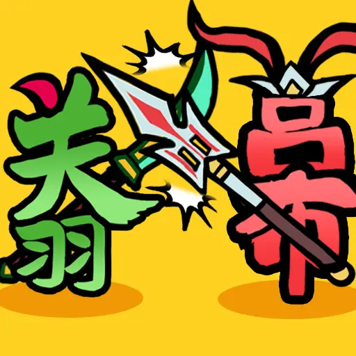 怪太多了ICON
