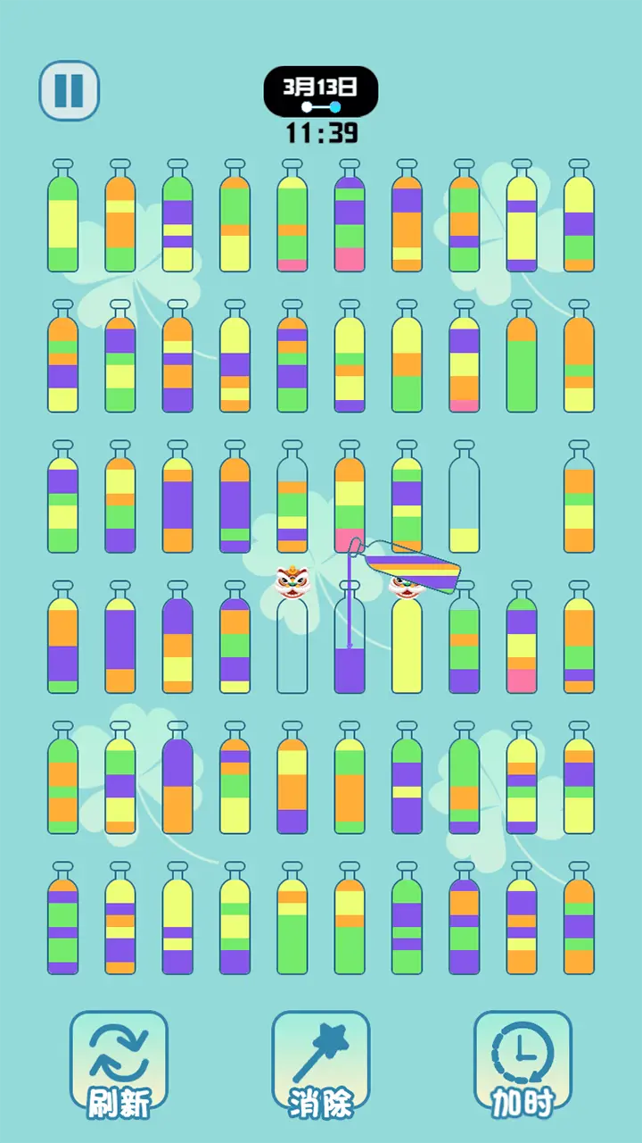 水排序倒水_1