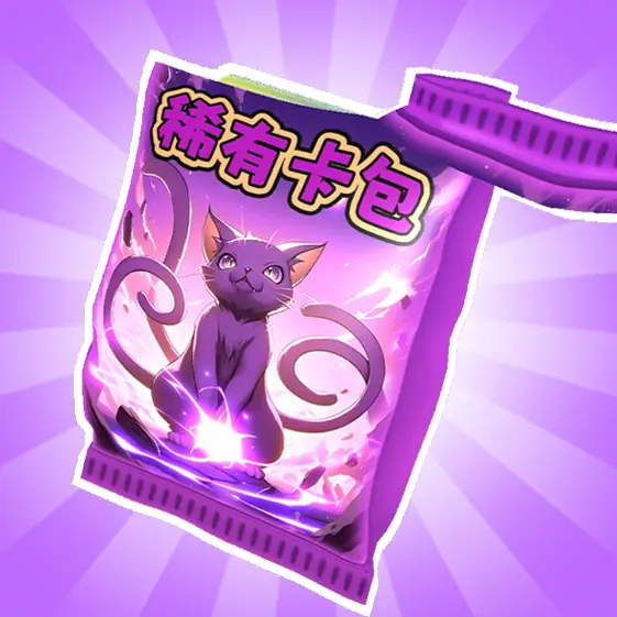 脑力开发馆ICON