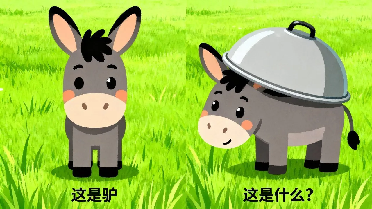 三点前不睡_5
