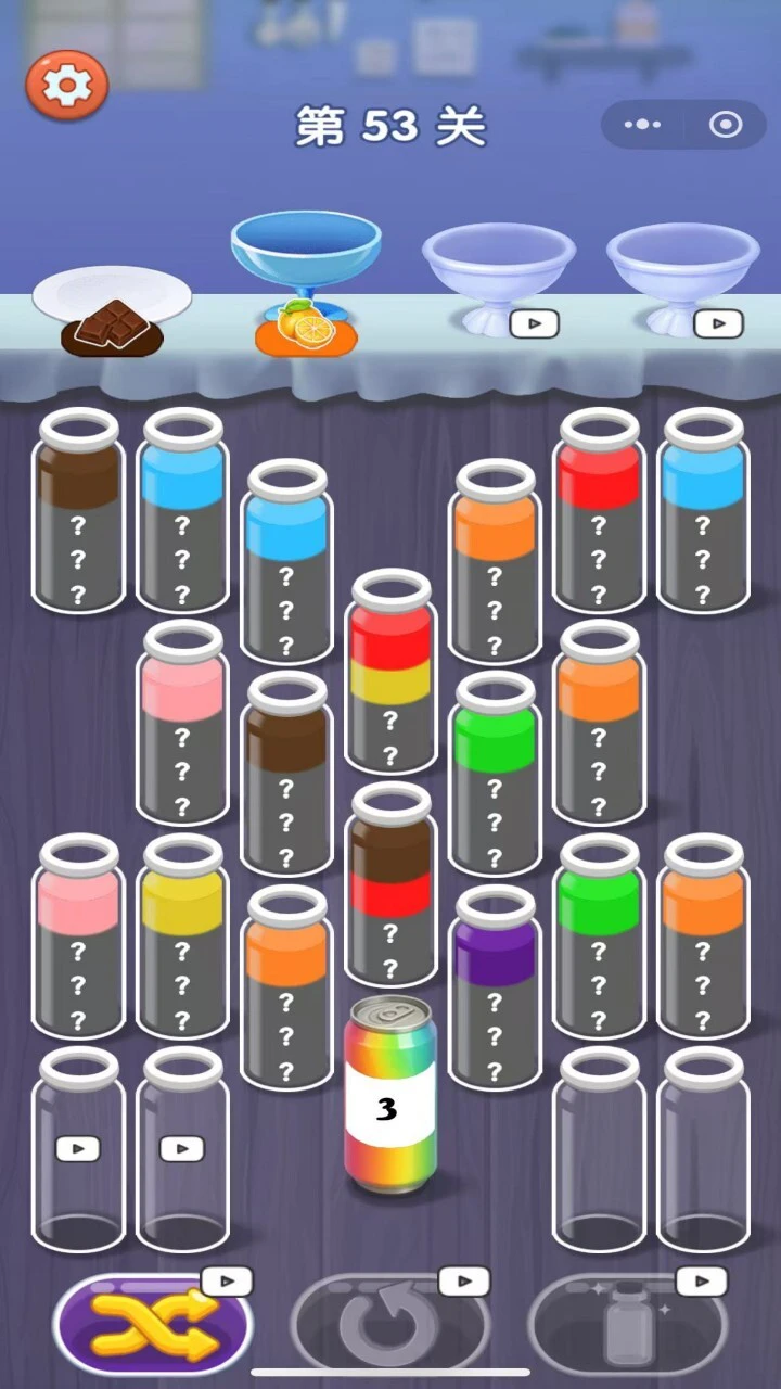 水瓶子倒水游戏_1