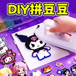 王牌守护者ICON