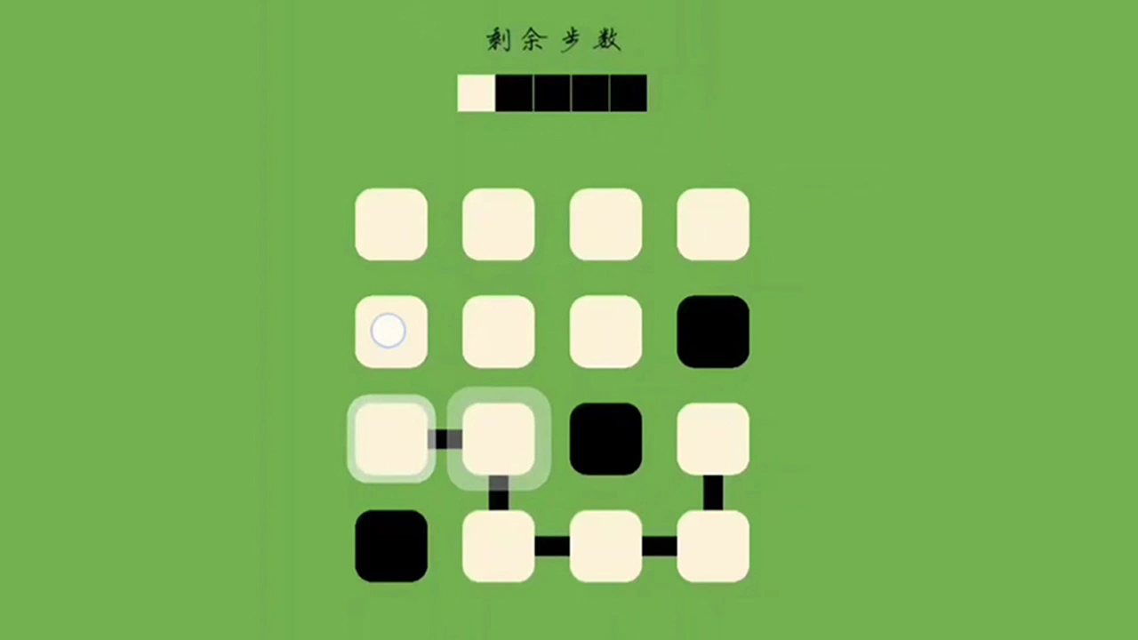欢乐二三连_2