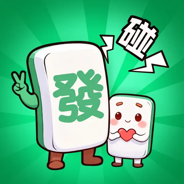 疯狂对对消ICON