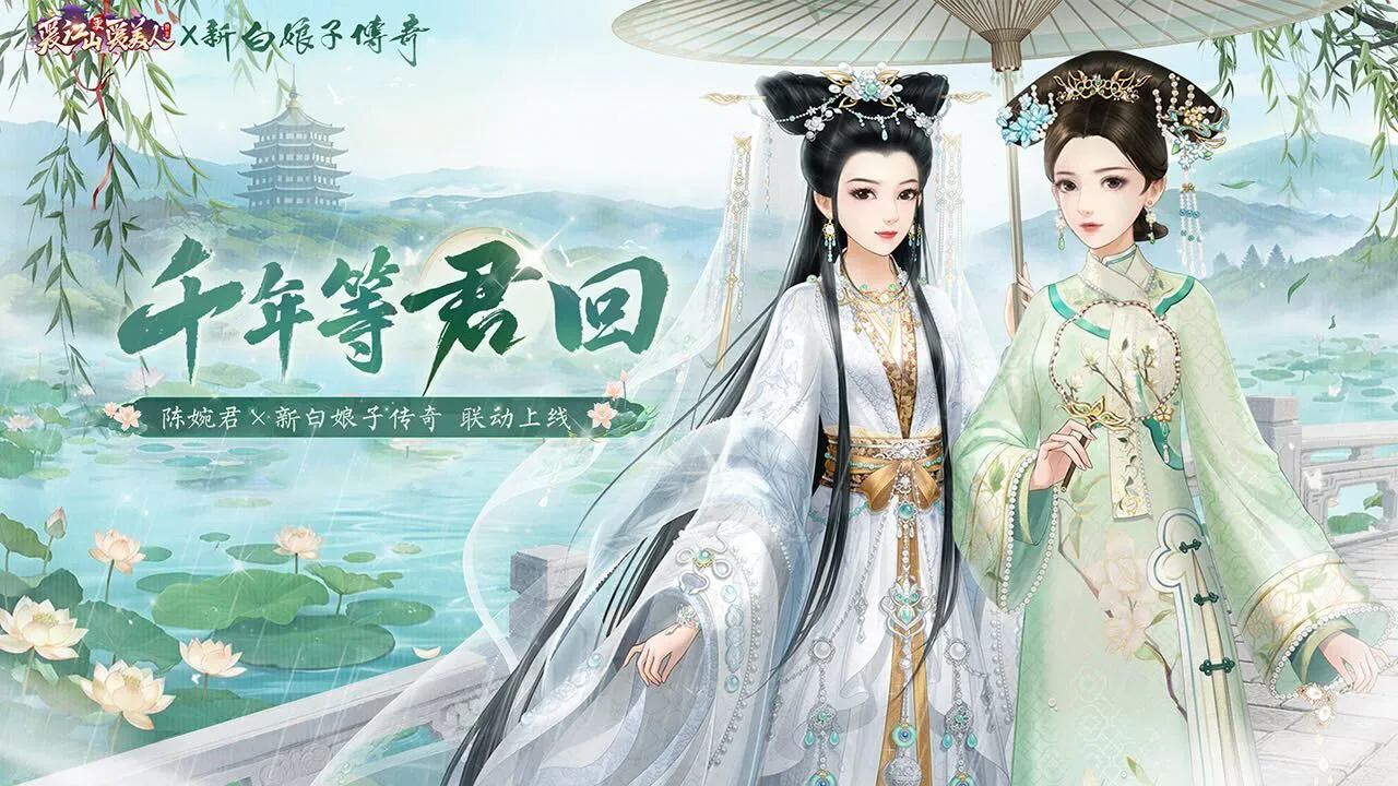 爱江山更爱美人_5