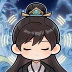 让修仙再次伟大ICON