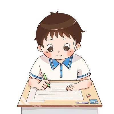 天选考公人ICON
