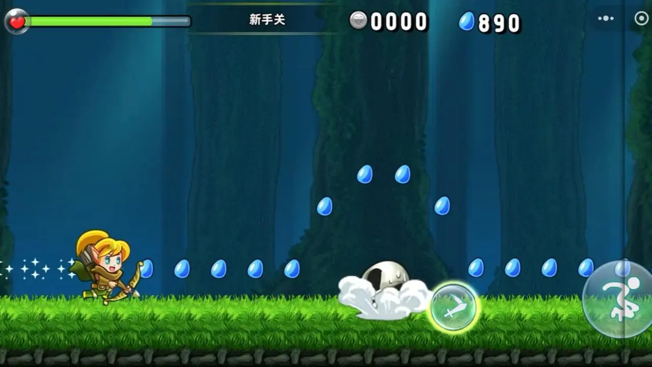 跑酷闯关模拟器_3