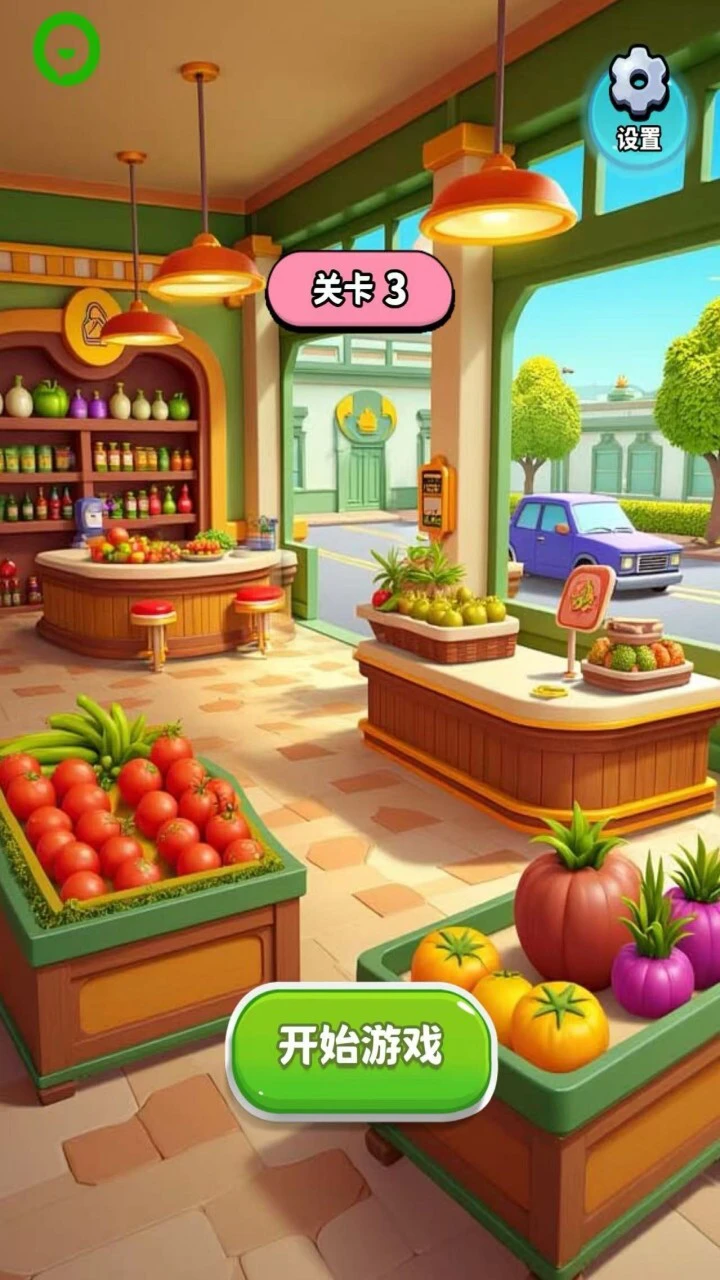 卡车模拟运输游戏_1
